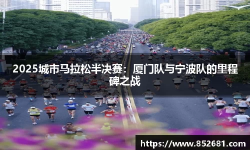 雷速体育官方网站
