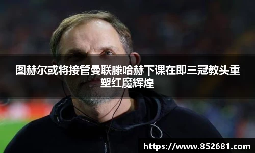 小艾电竞官方网站