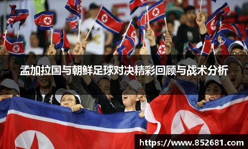 小艾电竞官网